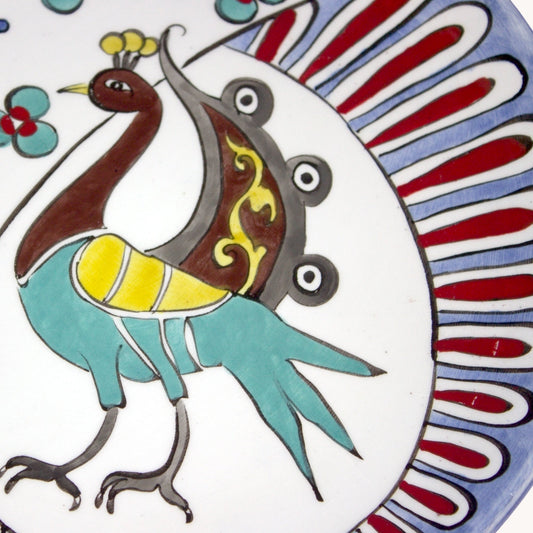 Чиния Мора - Tiled Tales